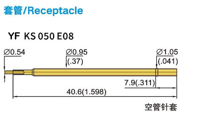 Individuell angepasste Messing-Fassfeder-Testsonde mit 6,4 mm Vollschlag, 4,3 mm Nennschlag und 1,0 N Federkraft für IKT-Anwendungen