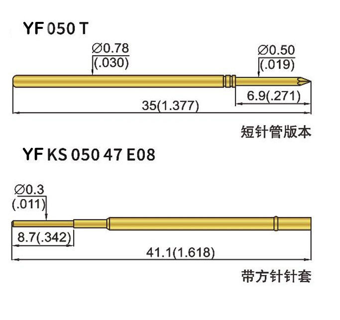 Individuell angepasste Messing-Fassfeder-Testsonde mit 6,4 mm Vollschlag, 4,3 mm Nennschlag und 1,0 N Federkraft für IKT-Anwendungen