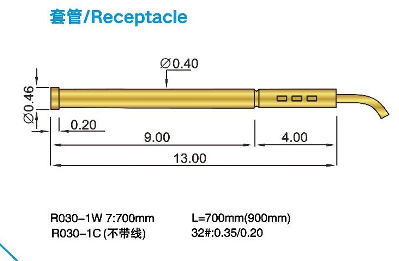 Goldplattierte Messing-Fass-Feder-Prüfsonde mit 0,5 Ampere Nennstrom und 50 mΩ Max-Kontaktwiderstand für In-Circuit-Test (ICT)